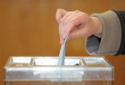 لجنة الانتخابات المركزية تستأنف عملها في غزة الأربعاء