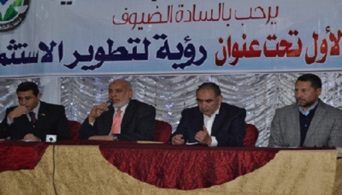 الحرية والعدالة بالدقهلية يلتقي رجال الأعمال للنهوض بالاقتصاد الوطني