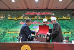الرئيس مرسي يشهد الاحتفال بالمولد النبوي الشريف