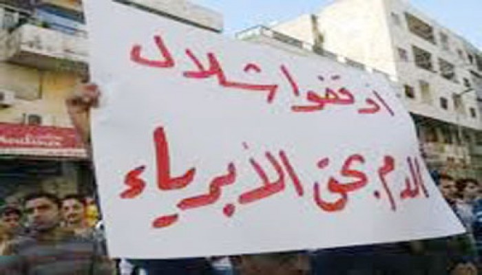 "التنسيق السورية": استشهاد 47 في أعمال عنف بريف دمشق