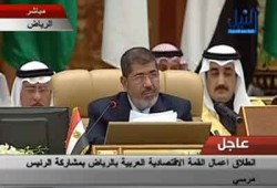 الرئيس مرسي: إنشاء نظام اقتصادي عربي بات أمرًا حتميًّا