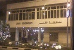 غدًا.. انطلاق ماراثون الأقصر الدولي
