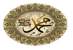 عامل بالسعودية يكتشف أحجارًا من القدس نقش عليها اسم النبي