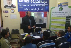 "الحرية والعدالة" بسوهاج ينظم مراجعات نهائية لطلاب المنشاة
