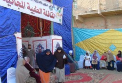 بالصور.. قوافل طبية وبيطرية لـ"الحرية والعدالة" بالفيوم