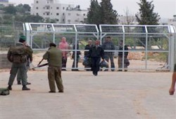 الاحتلال الصهيوني يعتدي على فلسطينيين بالقدس لاحتجاجهم على الاستيطان