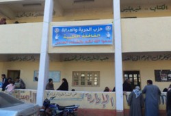 3 قوافل طبية للإخوان والحرية والعدالة بالشرقية
