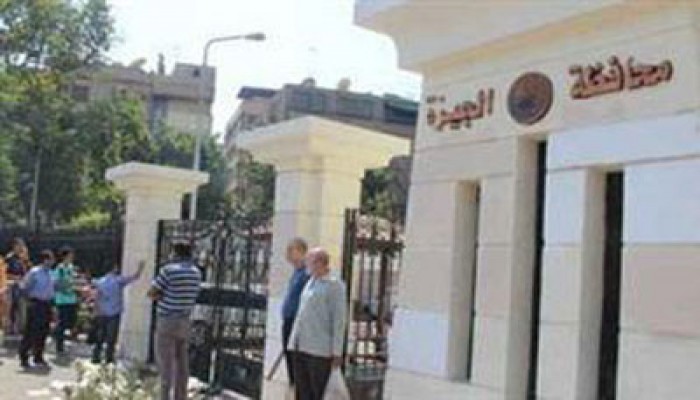 نشاط خدمي مكثف للحرية والعدالة بمدن الجيزة