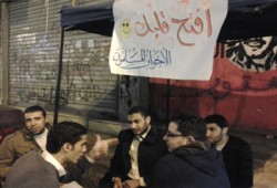 "افتح قلبك" حملة لشباب الإخوان والحرية والعدالة بالشرقية