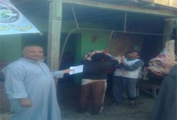 سوق خيري لـ"الحرية والعدالة" بالمنوفية لمواجهة غلاء اللحوم