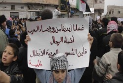 26 شهيدًا في سوريا اليوم معظمهم في حماة