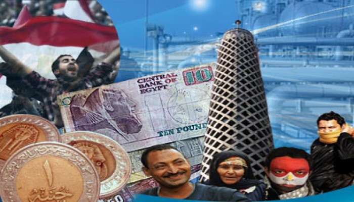 خبراء: الاستقرار السياسي هو الطريق للازدهار الاقتصادي 2013