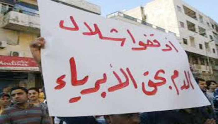 نهب 100 ألف منزل ومتجر في سورية