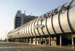 منع قيادية بحزب الاتحاد المصري من السفر بطلب من النائب العام