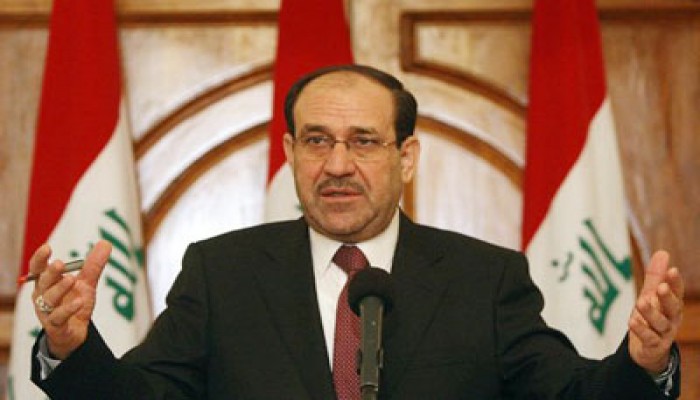 مظاهرات حاشدة بالعراق ضد رئيس الوزراء نوري المالكي