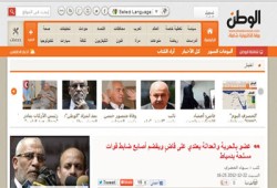 الحرية والعدالة بدمياط ينفي انتماء صاحب موقعة "قضم الإصبع" للحزب
