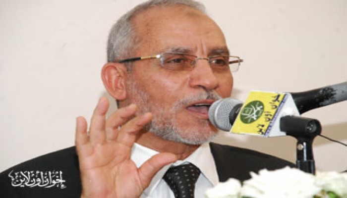 توضيح من فضيلة المرشد العام للإخوان المسلمين
