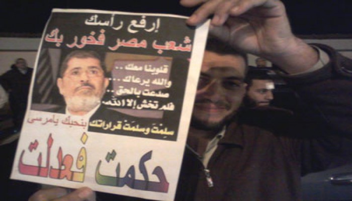 وقفة لدعاة الإسماعيلية تأييدًا للرئيس والاستفتاء على الدستور