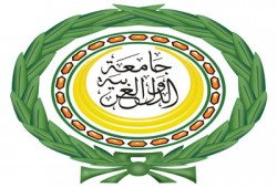 البرلمان العربي يعقد غدًا أولى جلساته بعد تحوله من انتقالي إلى دائم