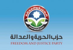 حملات "طرق أبواب" مكثفة بالمنوفية للتعريف بالدستور