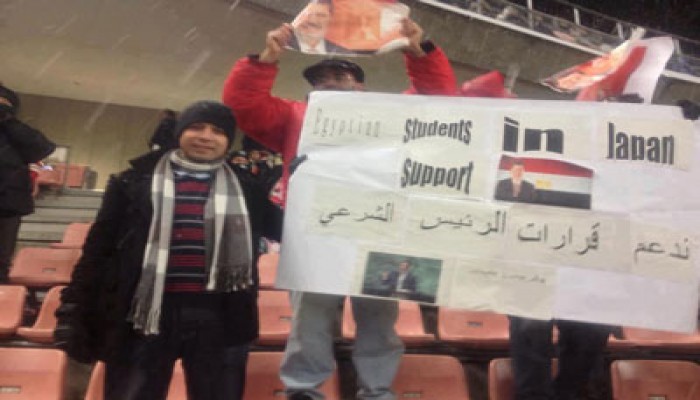بالفيديو.. الجالية المصرية تؤيد الرئيس في مباراة الأهلي مع هيروشيما