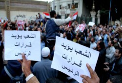 ضرب مواطن بالتحرير دافع عن مؤيدي الرئيس مرسي