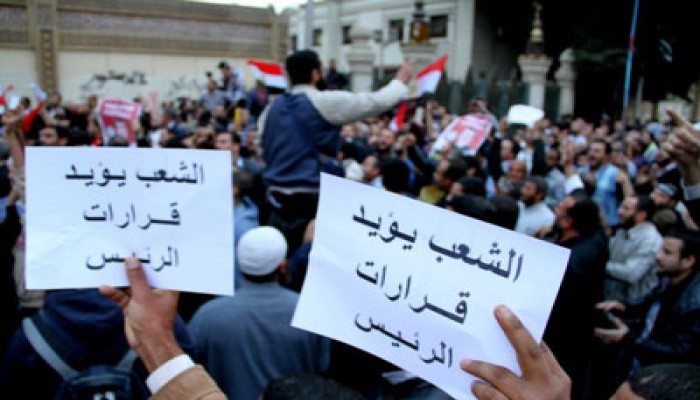 ألف داعية وإمام في مسيرة حاشدة لـ"رابعة العدوية" تأييدًا للرئيس