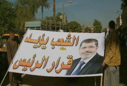 أندية التدريس بجامعات مصر تدعو للالتفاف حول الرئيس مرسي