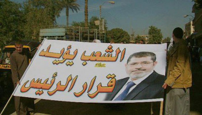 أندية التدريس بجامعات مصر تدعو للالتفاف حول الرئيس مرسي