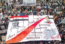 وزراء خارجية مصر والسعودية وتركيا يبحثون الأزمة السورية