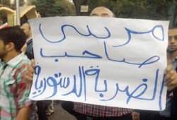 د. عبد الله بدر: المصريون "يد واحدة" لتطبيق الشريعة وتأييد الرئيس