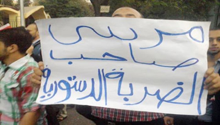 ربيع ياسين: شاركت بمليونية "الشرعية والشريعة" تأييدًا لقرارات الرئيس