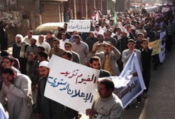 عشرات الآلاف في 3 مسيرات بالفيوم تأييدًا لقرارات الرئيس