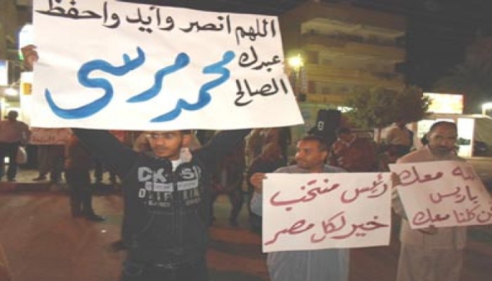 وقفة للقوى الإسلامية بالوادي الجديد تأييدًا لقرارت الرئيس