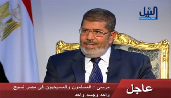 الرئيس: المسلمون والمسيحيون نسيج الوطن.. والإعلان الدستوري لتيسير الحال ديمقراطيًّا