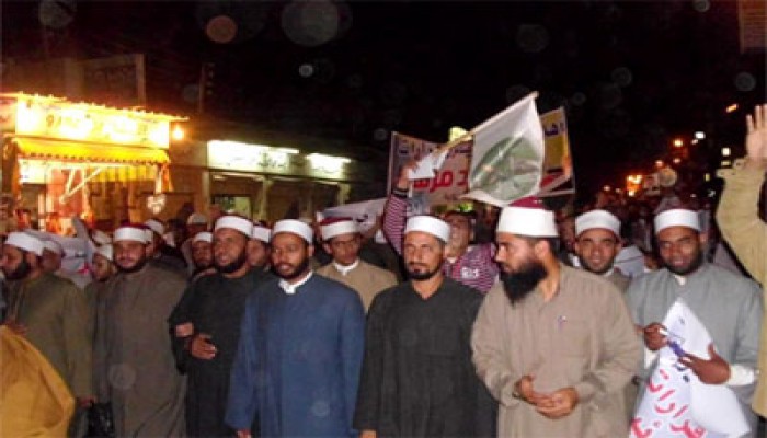 30 ألف مواطن في مسيرة بكفر الشيخ تأييدًا لقرارات الرئيس