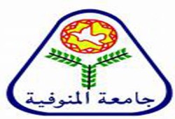 هيئة التدريس بجامعة المنوفية تعلن تأييدها لقرارات الرئيس