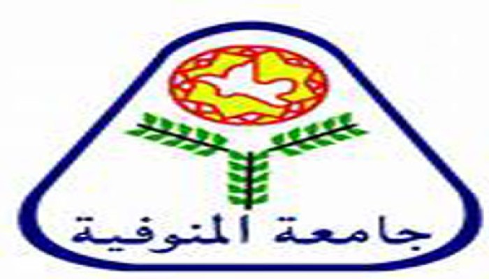 هيئة التدريس بجامعة المنوفية تعلن تأييدها لقرارات الرئيس