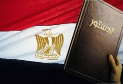 ننشر المسودة النهائية للدستور قبل التصويت عليها