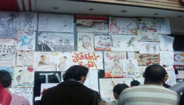 "فنانو الثورة": ترفض ركوب "نجوم المخلوع" على الثورة