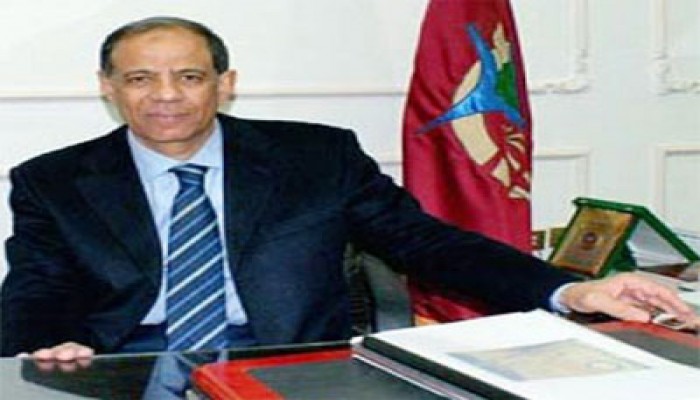 إنشاء صندوق الوقف الخيري بجامعة الفيوم للنهوض بالبحث العلمي