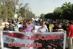 طلاب الأزهر يتظاهرون تأييدًا لقرارات الرئيس