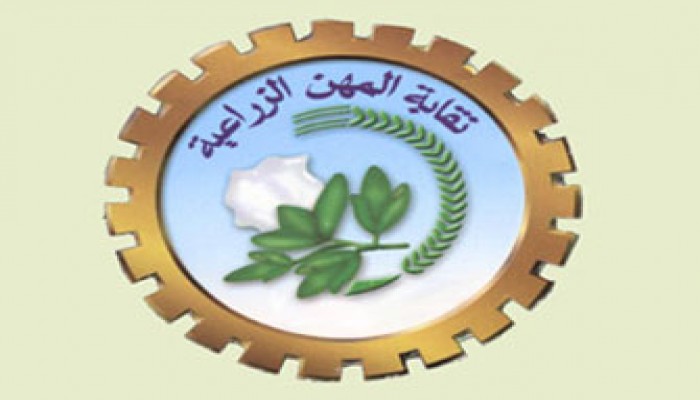 غدًا "الزراعيين" تنظم مظاهرات تأييد للرئيس بالقاهرة والمحافظات