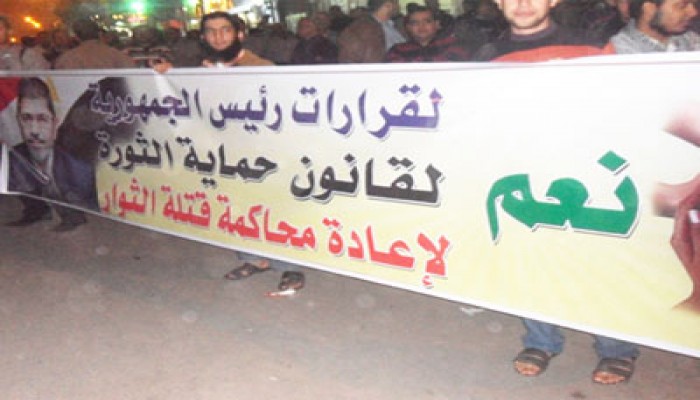 الآلاف بالبحيرة يخرجون في مسيرات تأييدًا لقرارات الرئيس