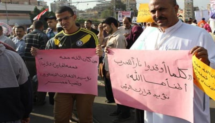 مسيرة حاشدة للقوى السياسية بأسيوط لدعم قرارات الرئيس