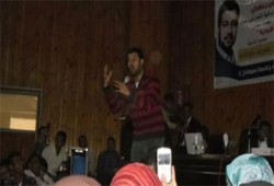 "الشخصية القيادية" ندوة لطلاب الإخوان بتجارة سوهاج