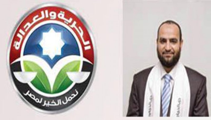 "الحرية والعدالة" ينهي أزمة عمال مصنع تراست بالسويس