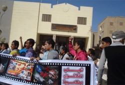 مسيرة لطلاب معهد ثانوي بالفيوم بعنوان "غزة رمز العزة"