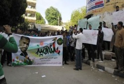 مسيرة حاشدة بجامعة سوهاج للتنديد بالعدوان على غزة
