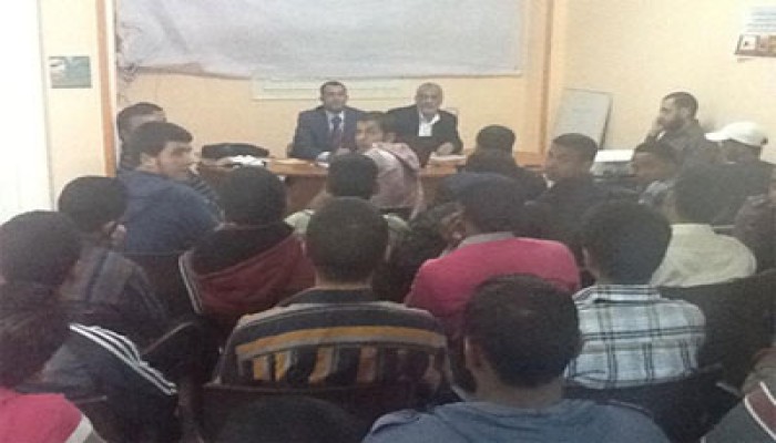 "اعرف دستورك" ندوة لطلاب الجامعة بسوهاج